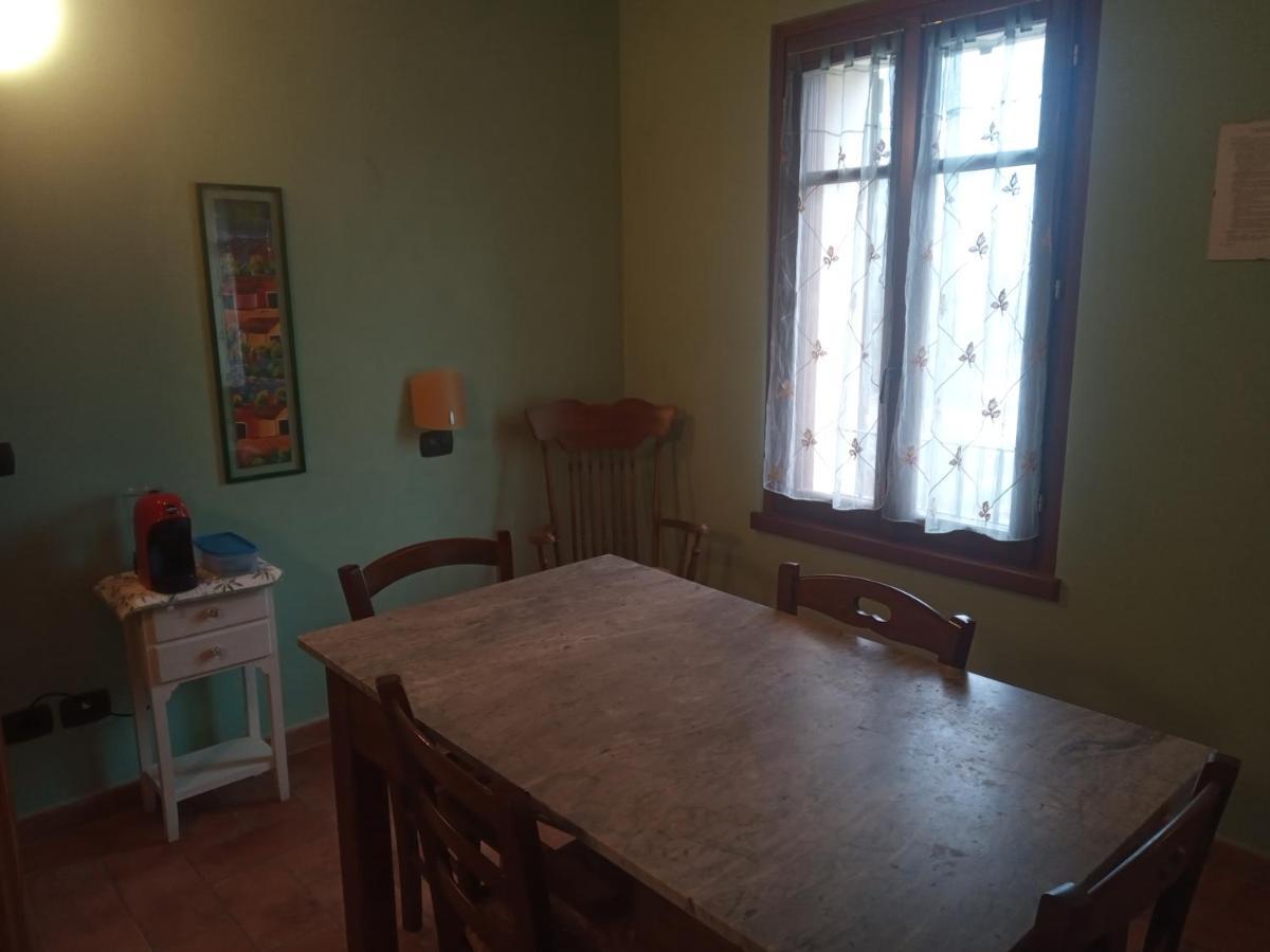Agriturismo Trebis Вольта-Мантована Экстерьер фото